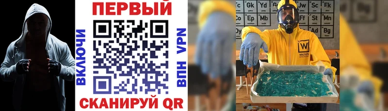 АМФ 97%  Реж 