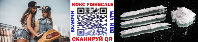 наркота  darknet Telegram  КОКАИН 97%  Реж  МЕГА как зайти 