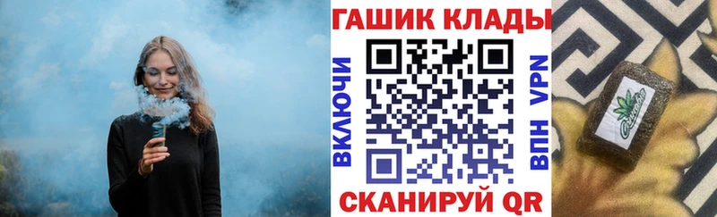 закладка  Реж  ГАШИШ AMNESIA HAZE 