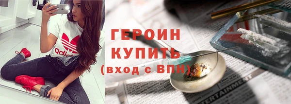дмт Богородицк