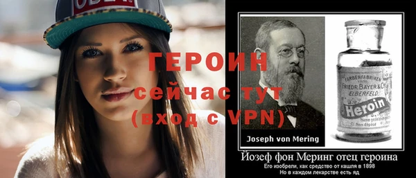 дмт Богородицк