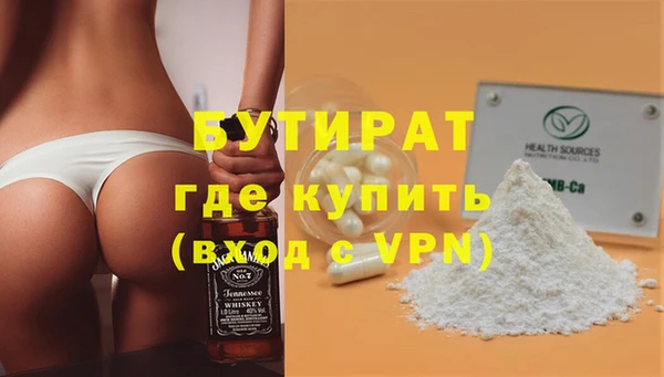 a pvp Богородск