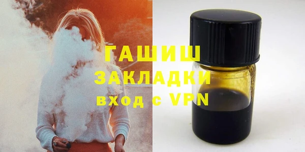 дмт Богородицк