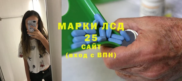 mdma Богданович