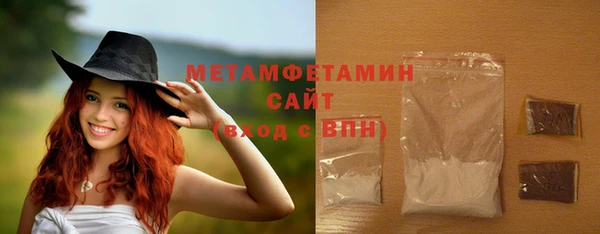 mix Белокуриха