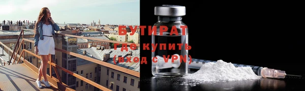 a pvp Богородск