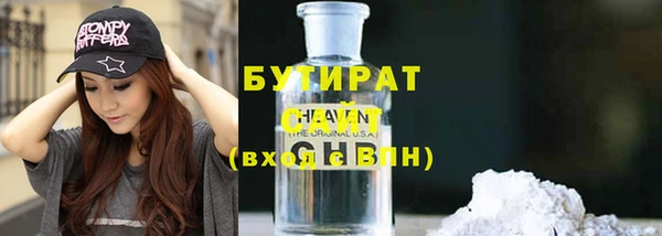 a pvp Богородск