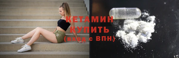 a pvp Богородск