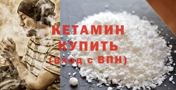 дмт Богородицк