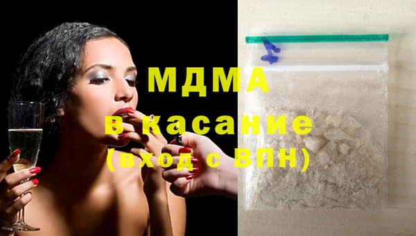 дмт Богородицк