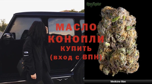 a pvp Богородск