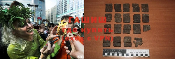 дмт Богородицк